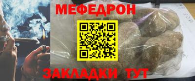 хмурый Можга