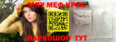 хмурый Можга