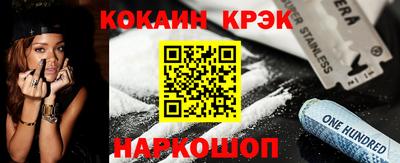 хмурый Можга