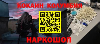 хмурый Можга