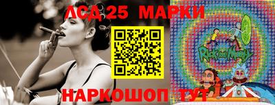 мефедрон VHQ Моздок