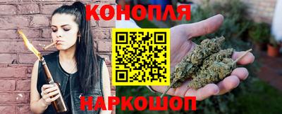 мефедрон VHQ Моздок