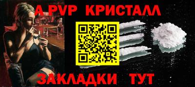 хмурый Можга
