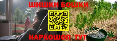 мефедрон VHQ Моздок