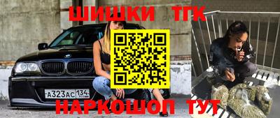 соль ск Можайск