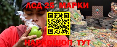 мефедрон VHQ Моздок