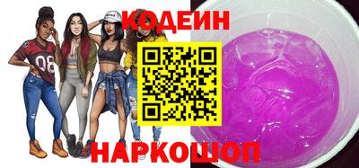 хмурый Можга