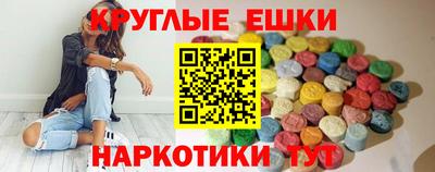хмурый Можга