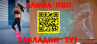 мефедрон VHQ Моздок