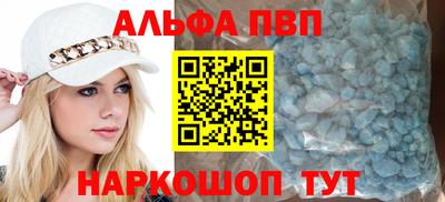 хмурый Можга