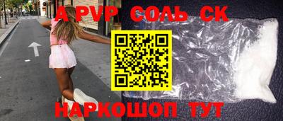 хмурый Можга