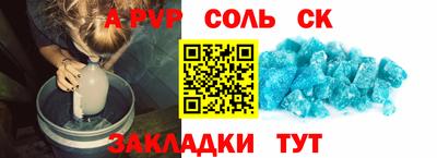 мефедрон VHQ Моздок
