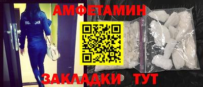 мефедрон VHQ Моздок