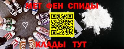 соль ск Можайск