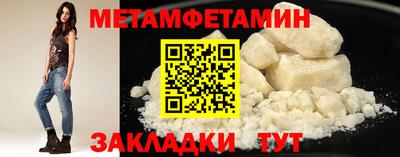 хмурый Можга