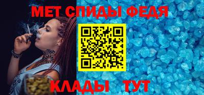 хмурый Можга