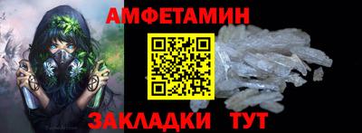 хмурый Можга