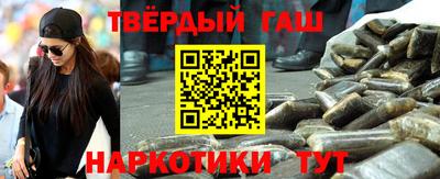 мефедрон VHQ Моздок