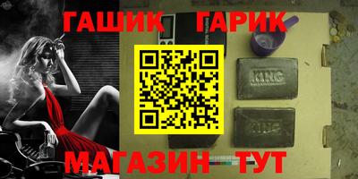 мефедрон VHQ Моздок
