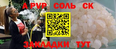 хмурый Можга