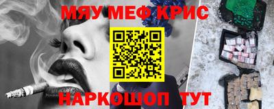 хмурый Можга