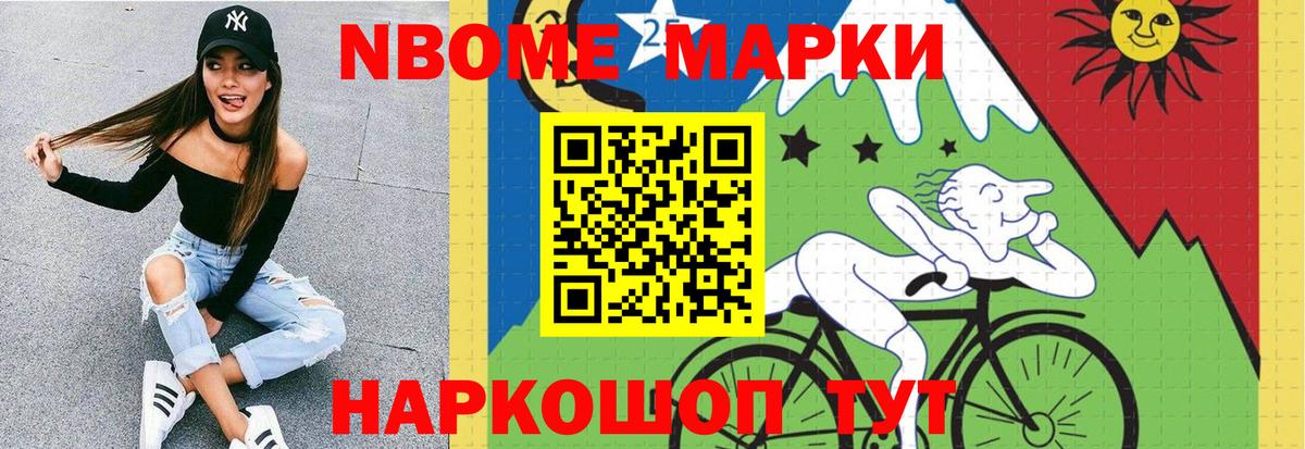 Щёлково  blacksprut   Лсд 25 экстази ecstasy  Вход с VPN  LSD-25 экстази ecstasy 